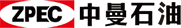 ZPEC logo